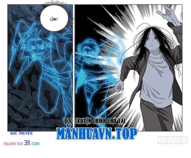 Nhất Nhân Chi Hạ Chapter 751 - 17