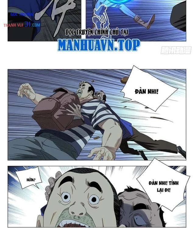 Nhất Nhân Chi Hạ Chapter 751 - 19