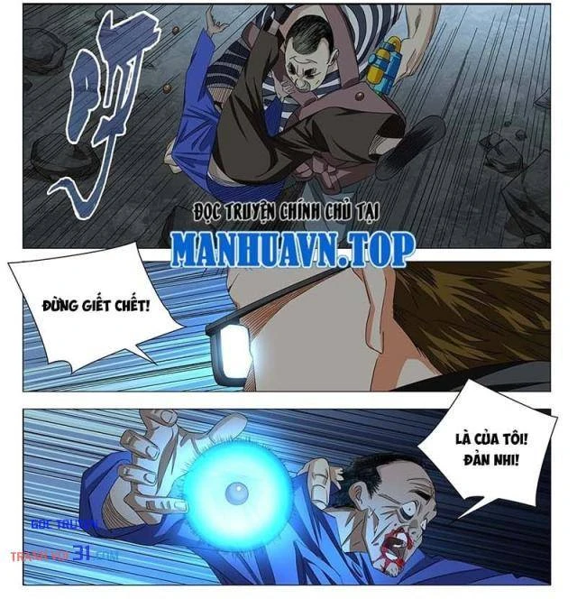 Nhất Nhân Chi Hạ Chapter 751 - 21