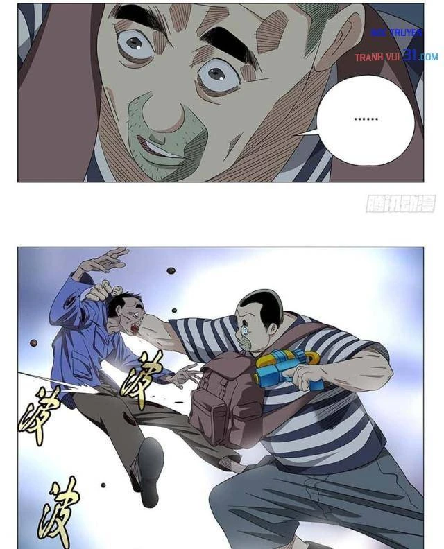 Nhất Nhân Chi Hạ Chapter 751 - 22