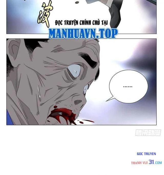 Nhất Nhân Chi Hạ Chapter 751 - 23