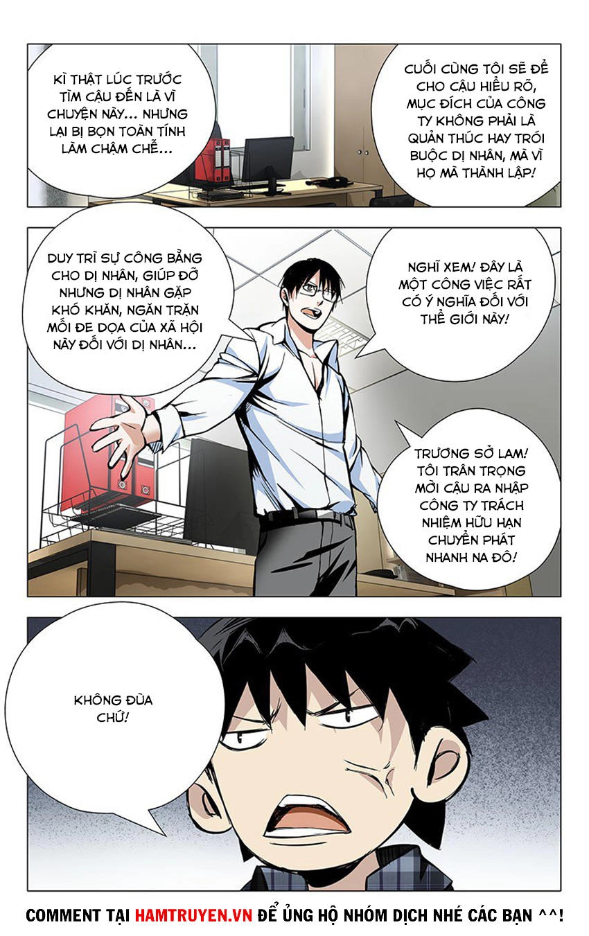 Nhất Nhân Chi Hạ Chapter 21 - 7