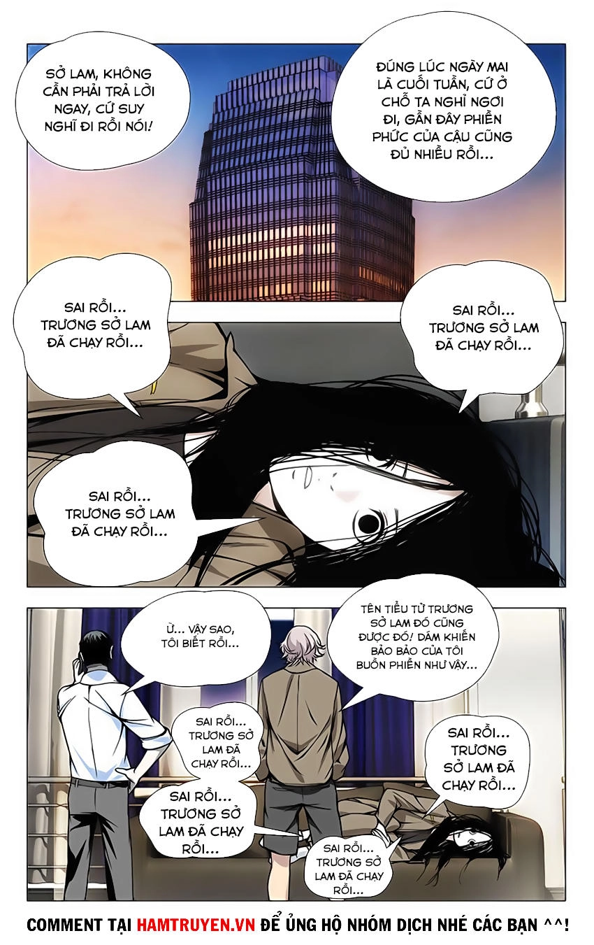 Nhất Nhân Chi Hạ Chapter 30 - 1