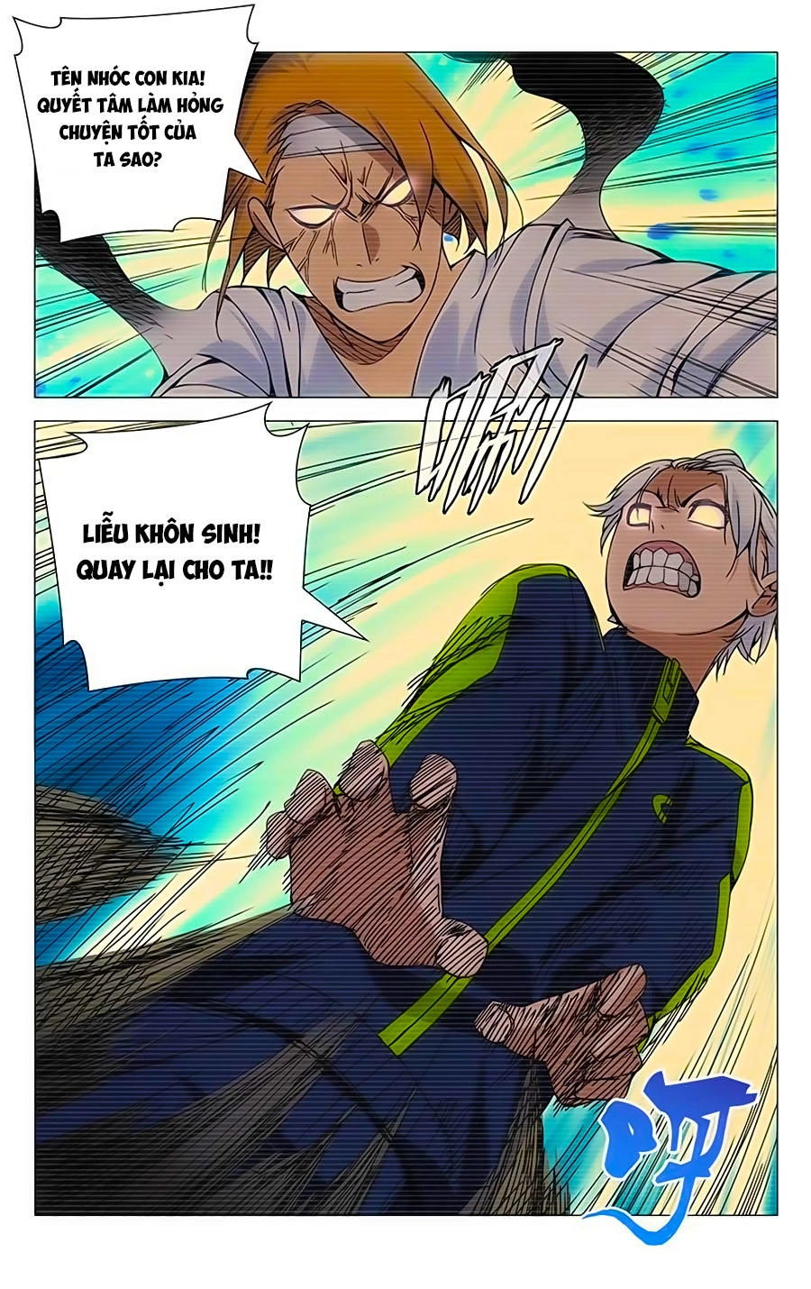 Nhất Nhân Chi Hạ Chapter 125 - 5