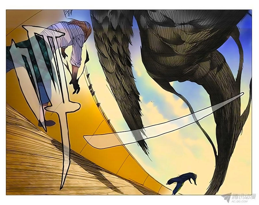 Nhất Nhân Chi Hạ Chapter 125 - 6