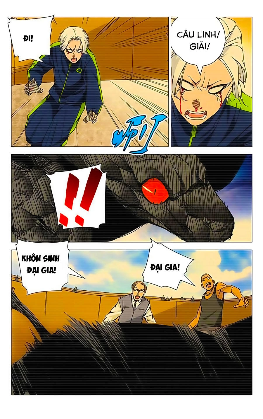 Nhất Nhân Chi Hạ Chapter 125 - 7