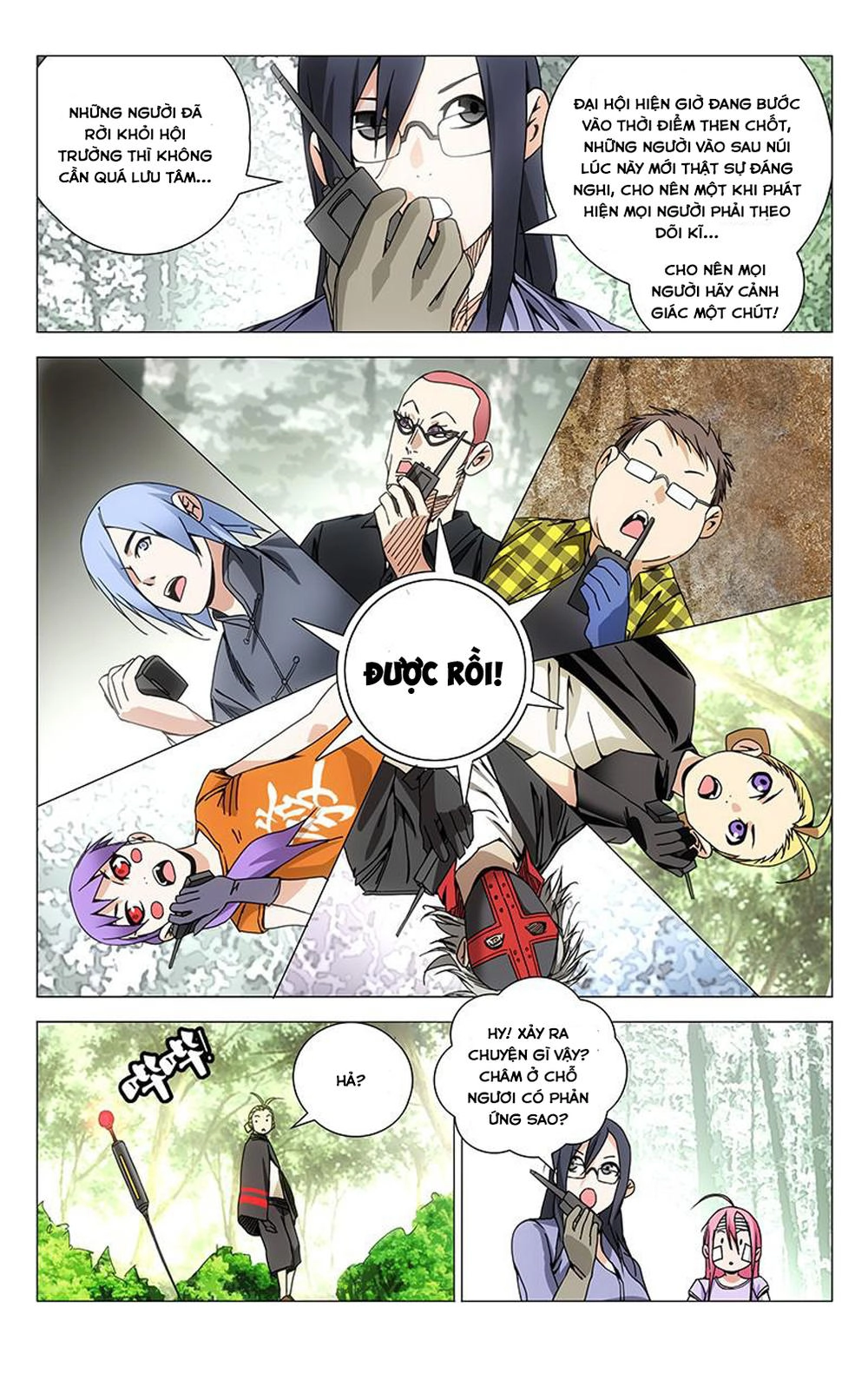 Nhất Nhân Chi Hạ Chapter 128 - 3