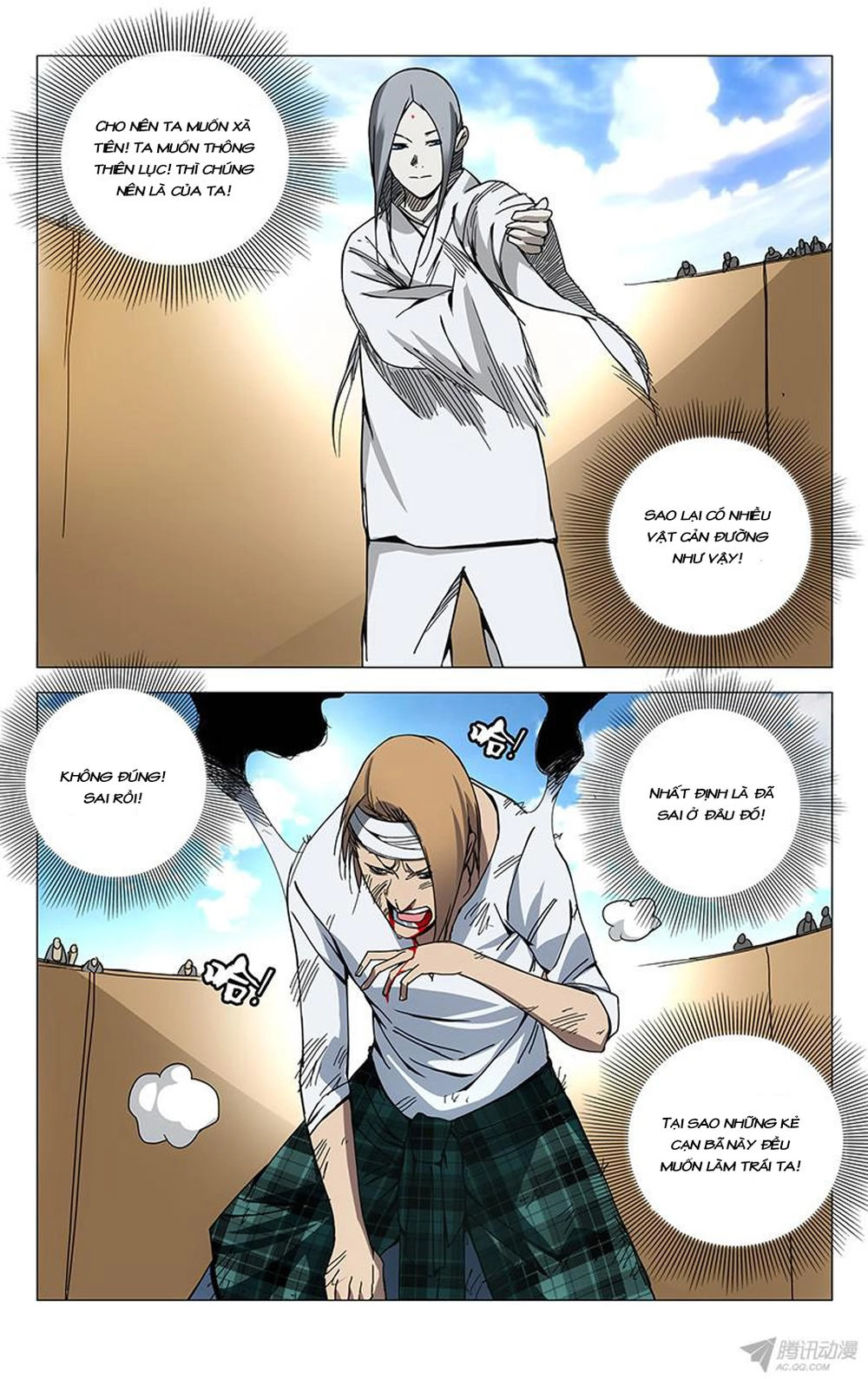 Nhất Nhân Chi Hạ Chapter 129 - 9