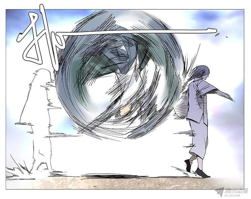 Nhất Nhân Chi Hạ Chapter 129 - 11