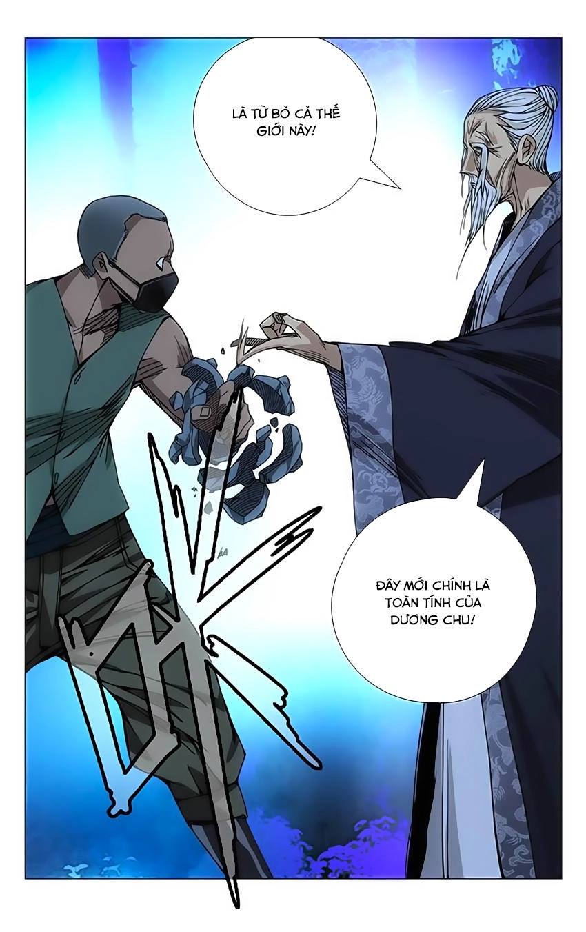 Nhất Nhân Chi Hạ Chapter 155 - 3