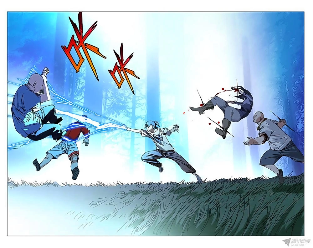 Nhất Nhân Chi Hạ Chapter 163 - 8