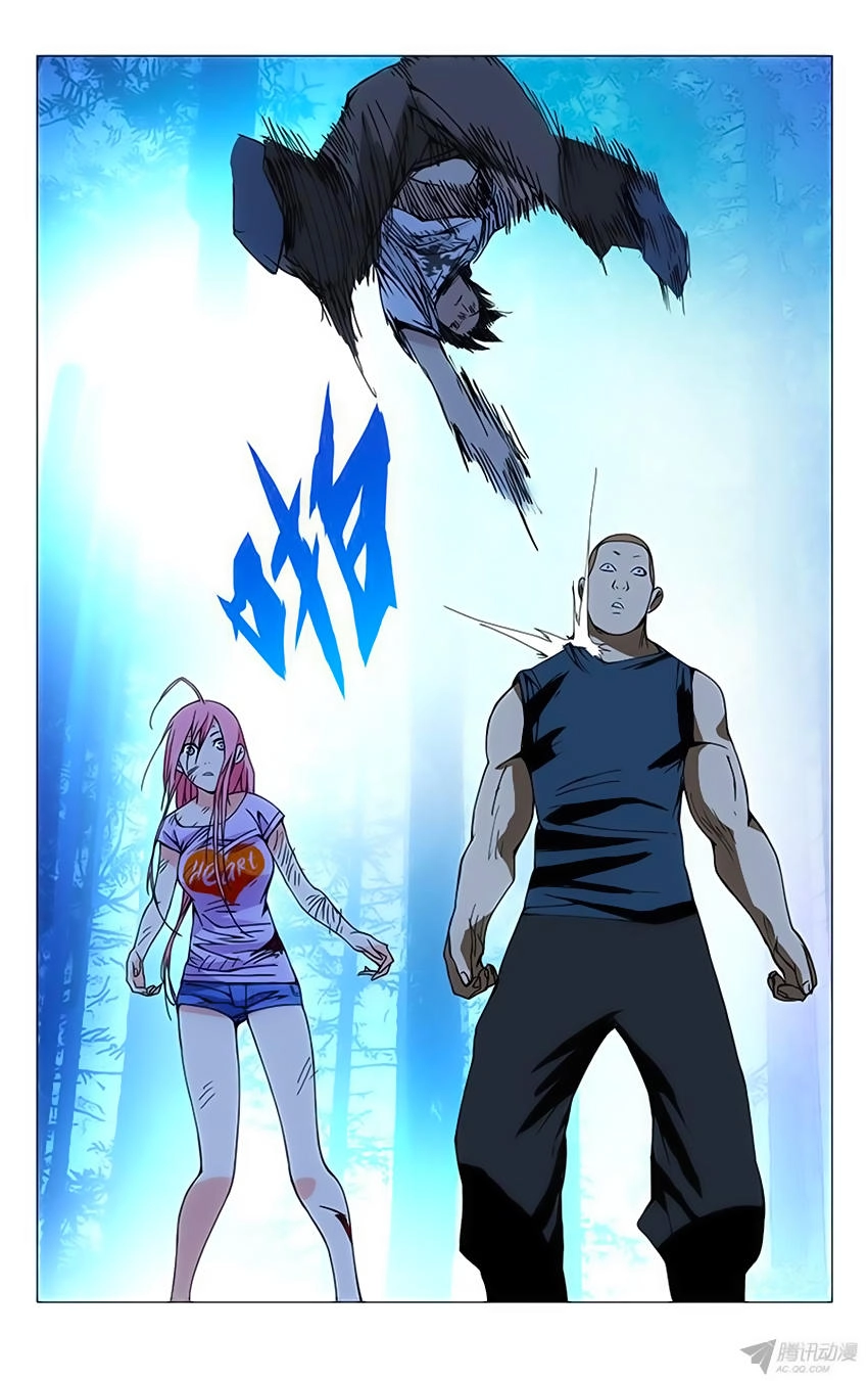 Nhất Nhân Chi Hạ Chapter 163 - 10