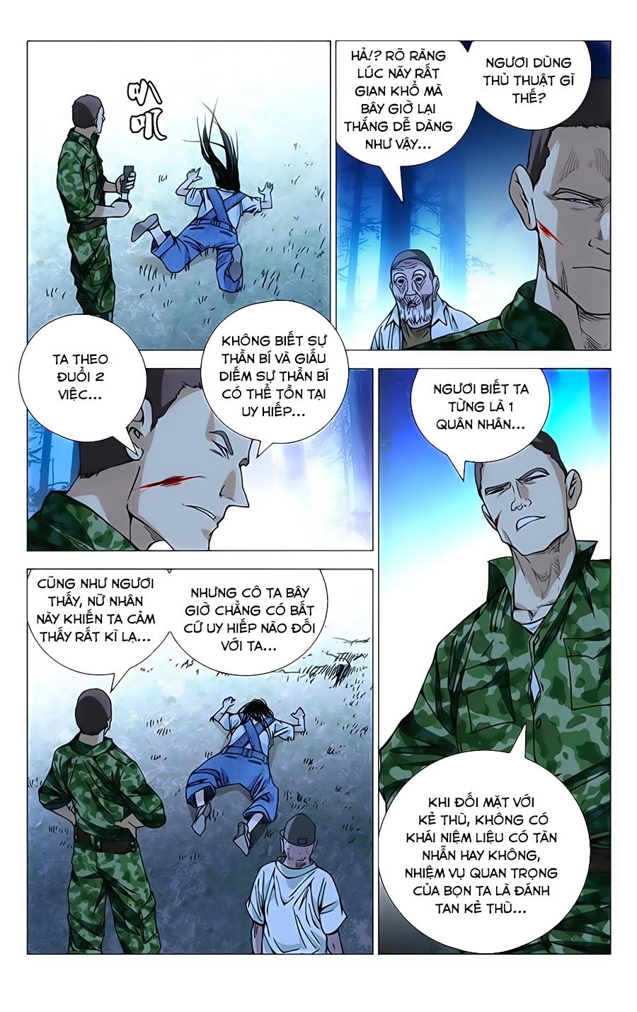 Nhất Nhân Chi Hạ Chapter 166 - 4