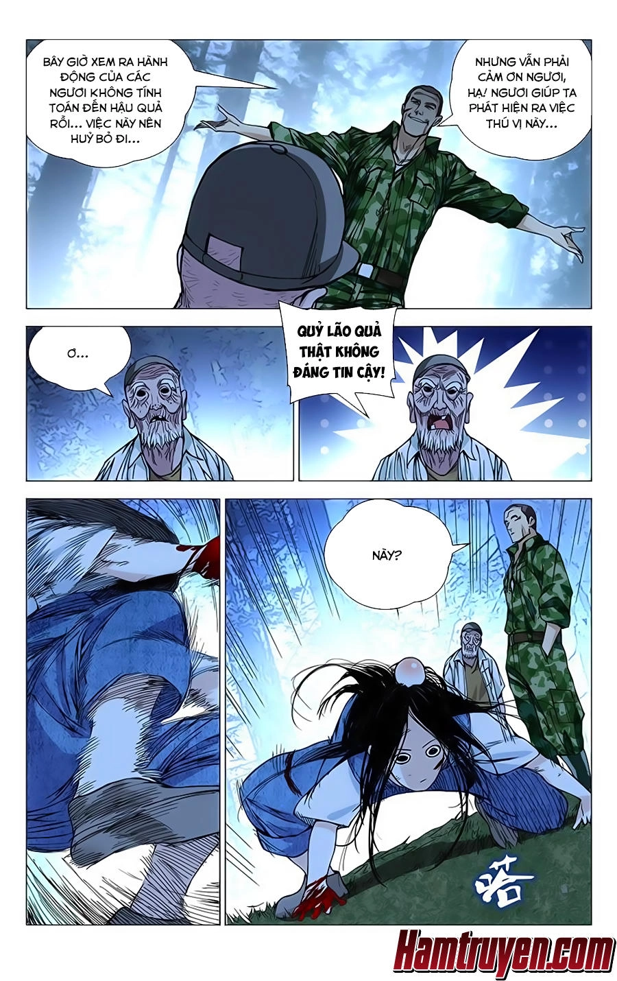 Nhất Nhân Chi Hạ Chapter 166 - 6