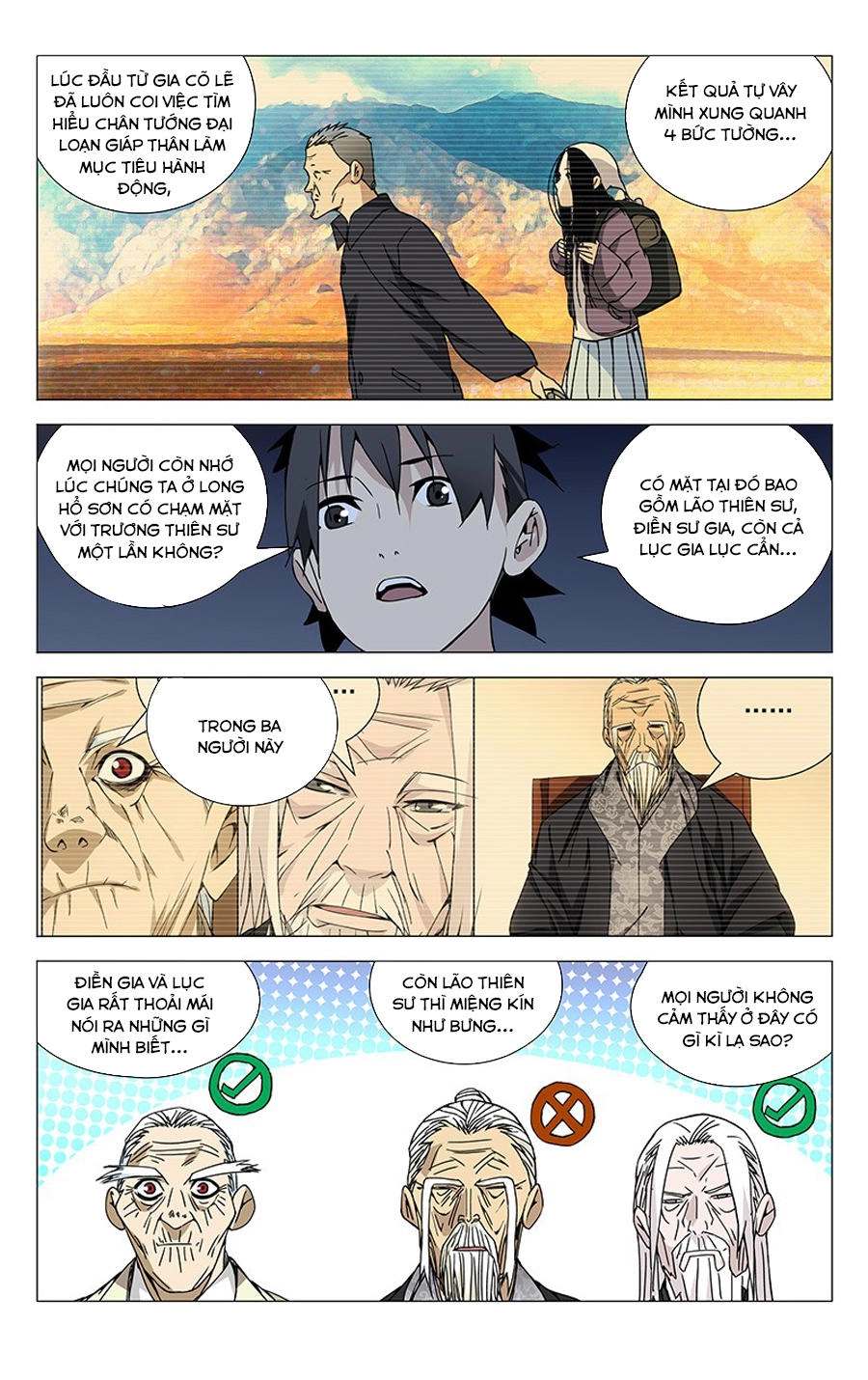 Nhất Nhân Chi Hạ Chapter 183 - 6