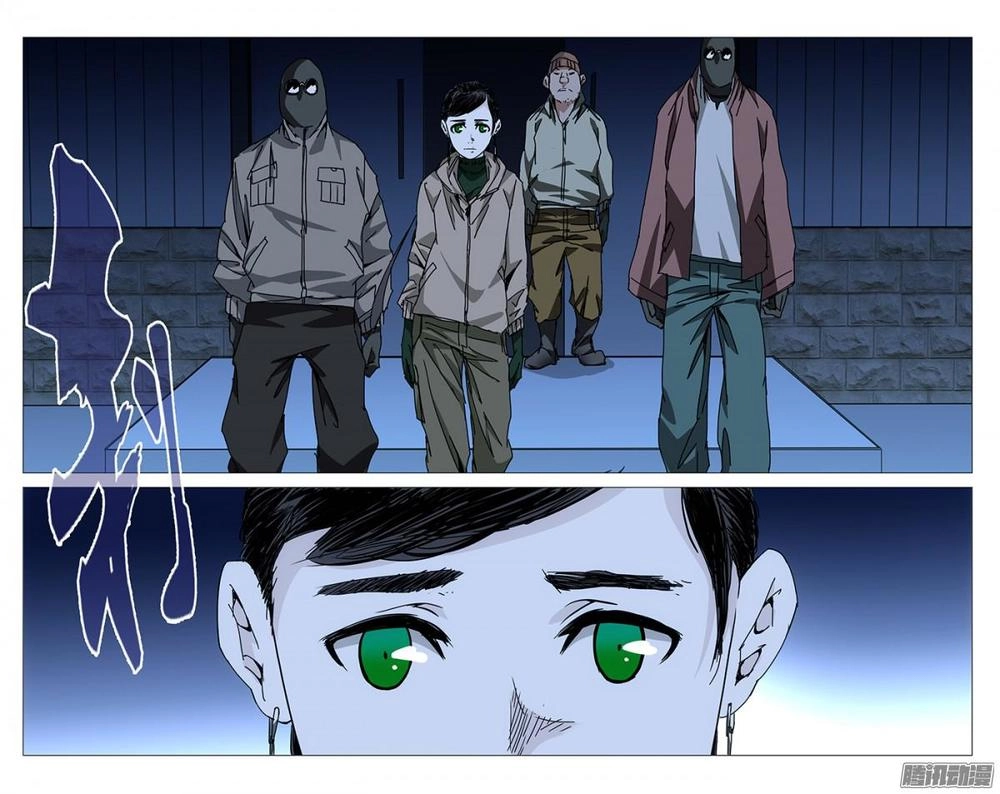 Nhất Nhân Chi Hạ Chapter 212 - 8