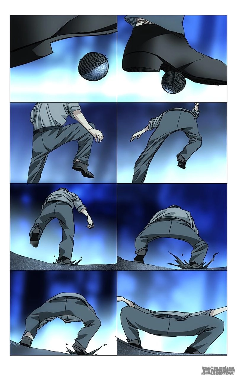 Nhất Nhân Chi Hạ Chapter 213 - 8