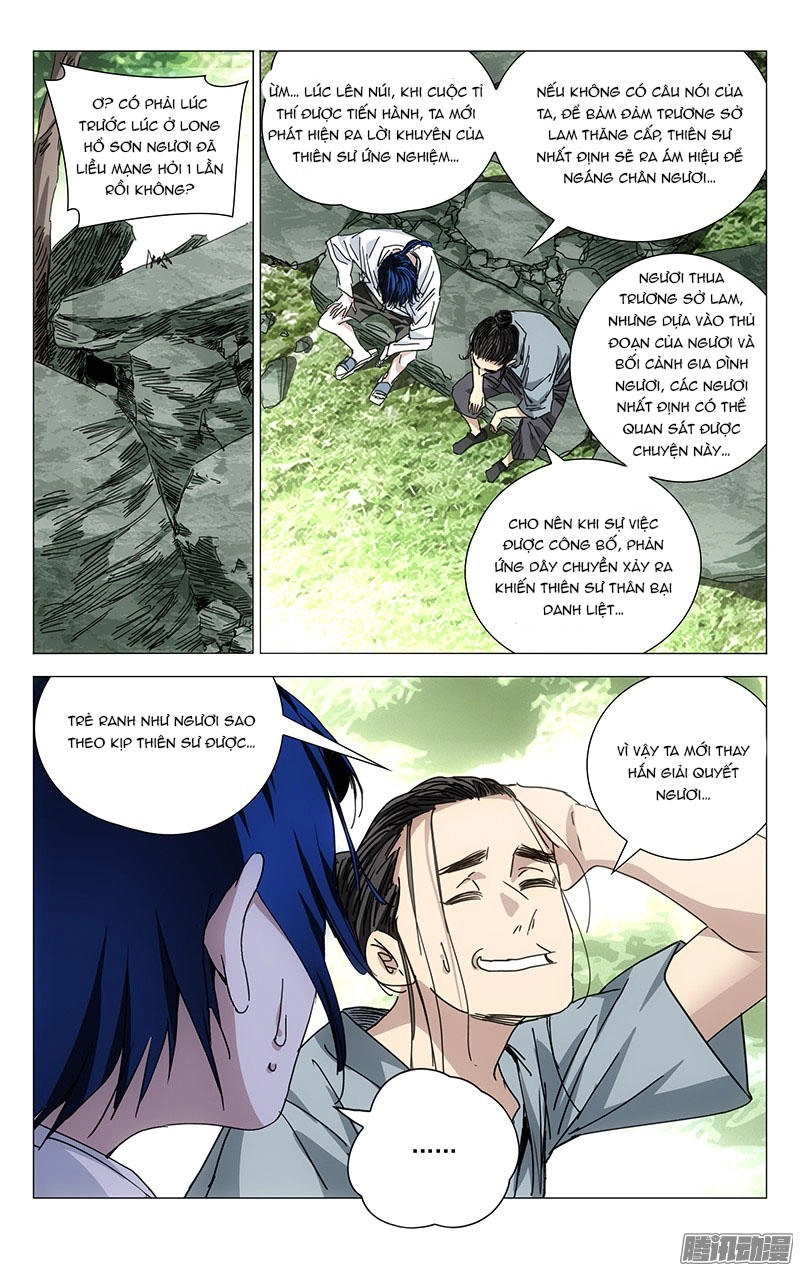 Nhất Nhân Chi Hạ Chapter 222 - 9