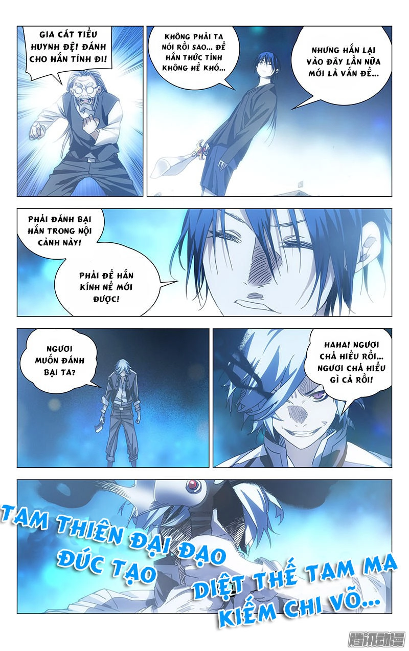 Nhất Nhân Chi Hạ Chapter 235 - 12