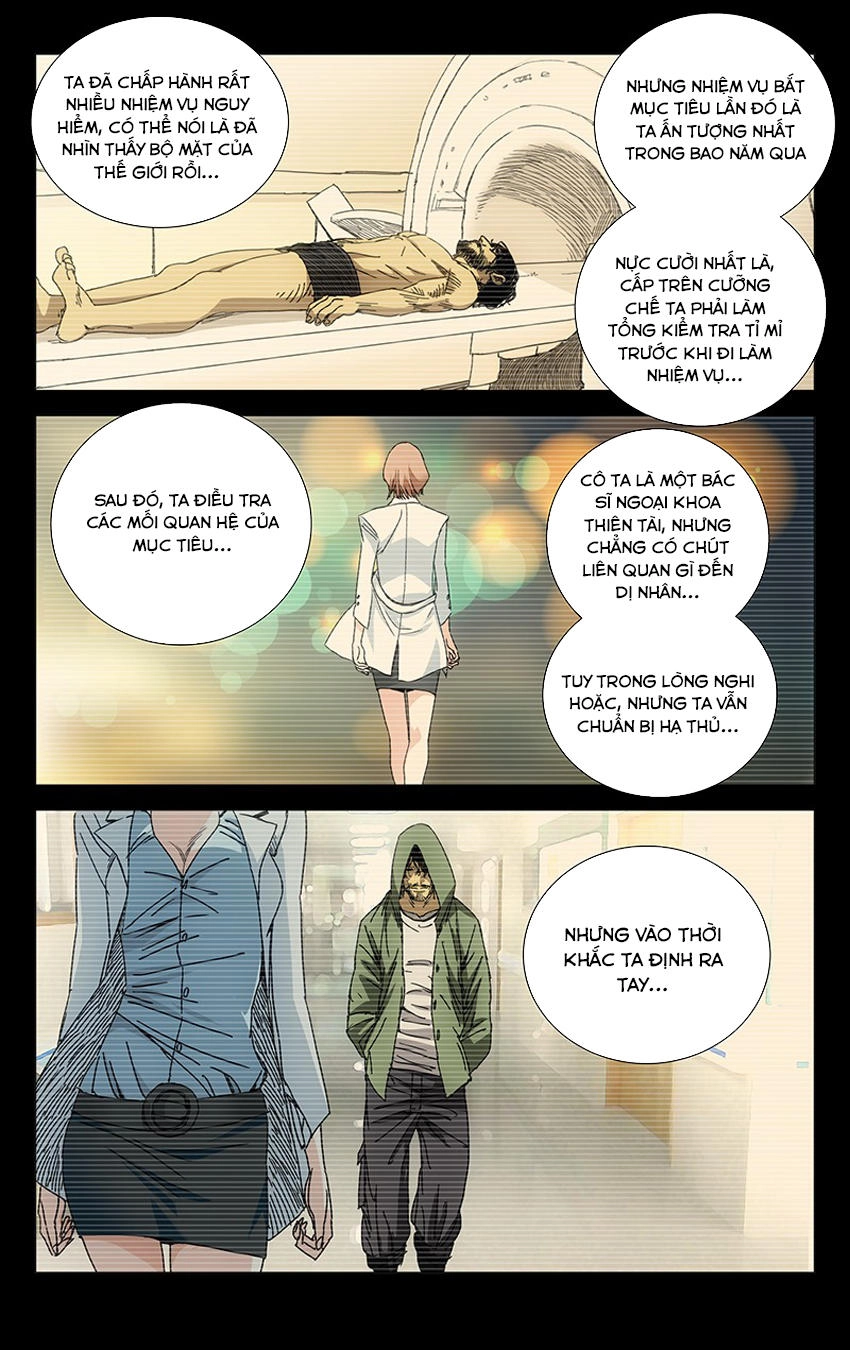 Nhất Nhân Chi Hạ Chapter 241 - 14