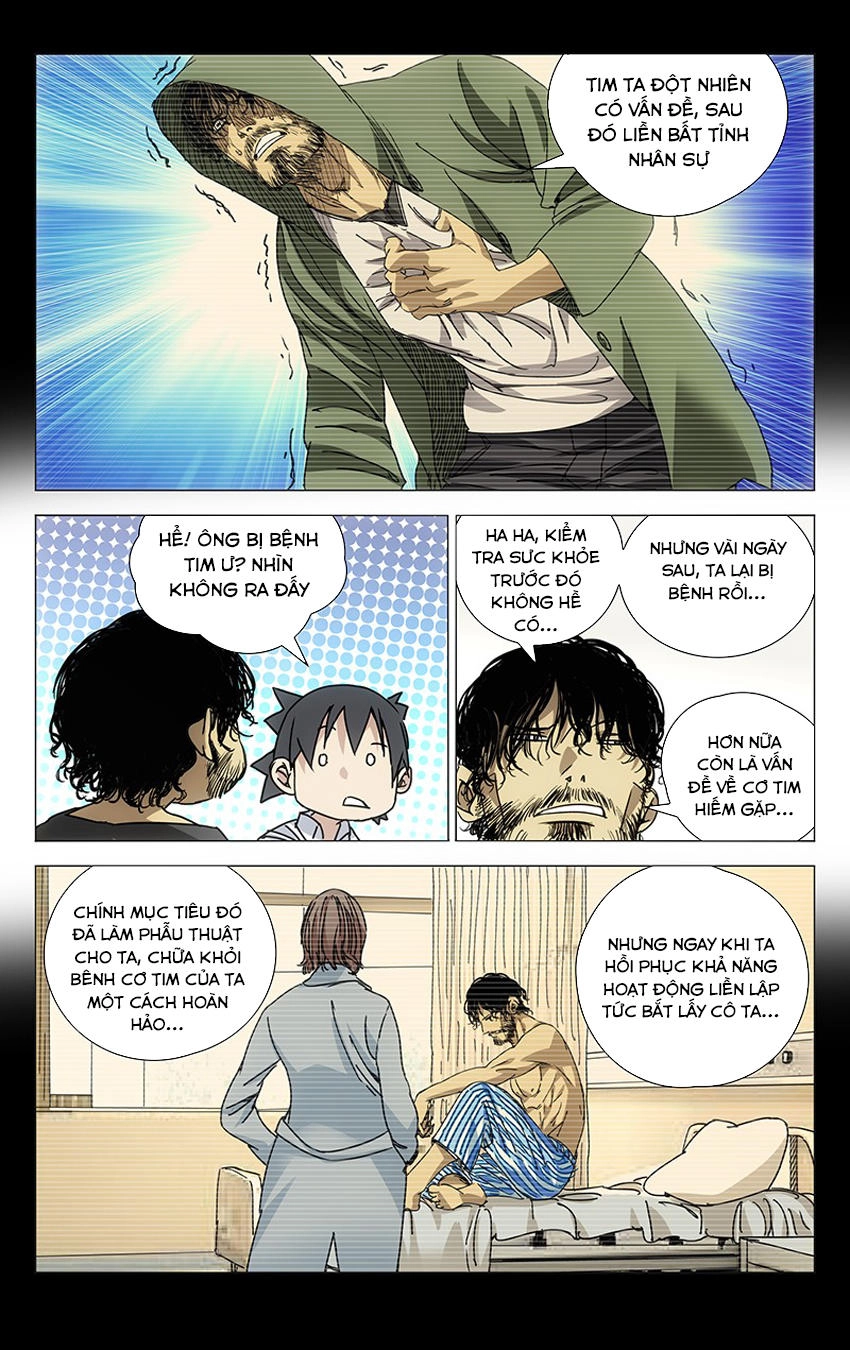 Nhất Nhân Chi Hạ Chapter 241 - 15