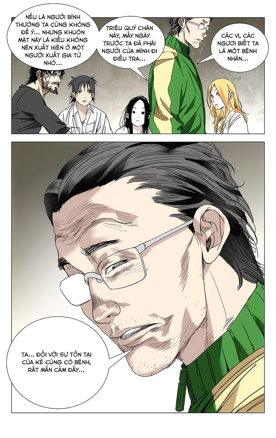 Nhất Nhân Chi Hạ Chapter 243 - 11