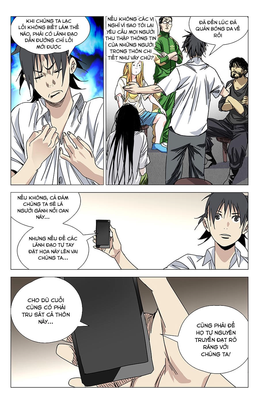 Nhất Nhân Chi Hạ Chapter 243 - 16