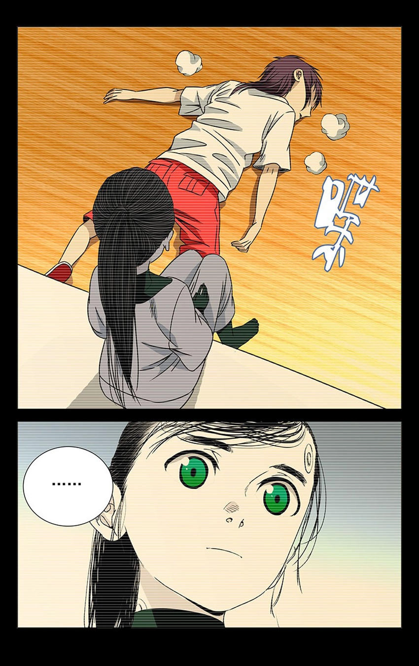 Nhất Nhân Chi Hạ Chapter 248 - 10