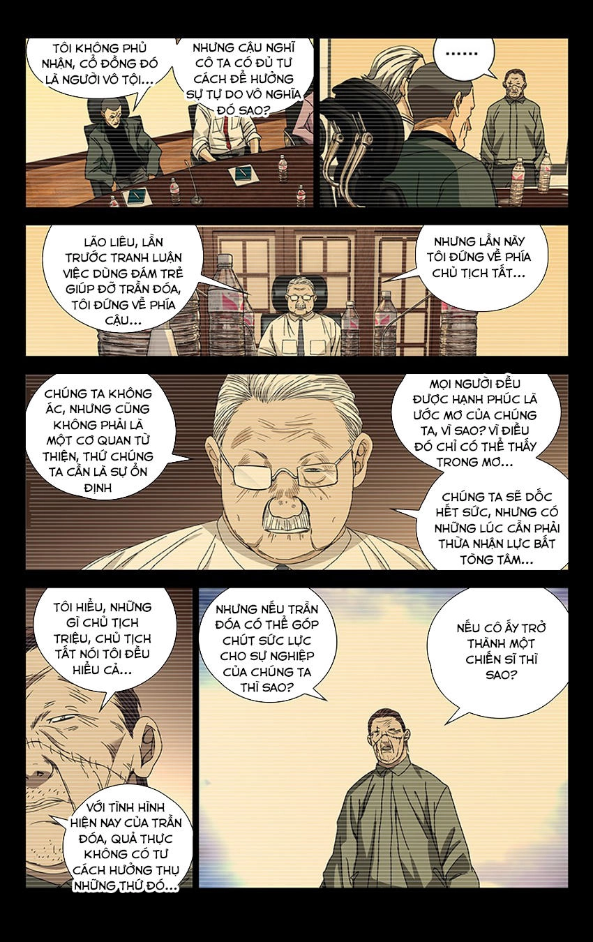 Nhất Nhân Chi Hạ Chapter 253 - 11