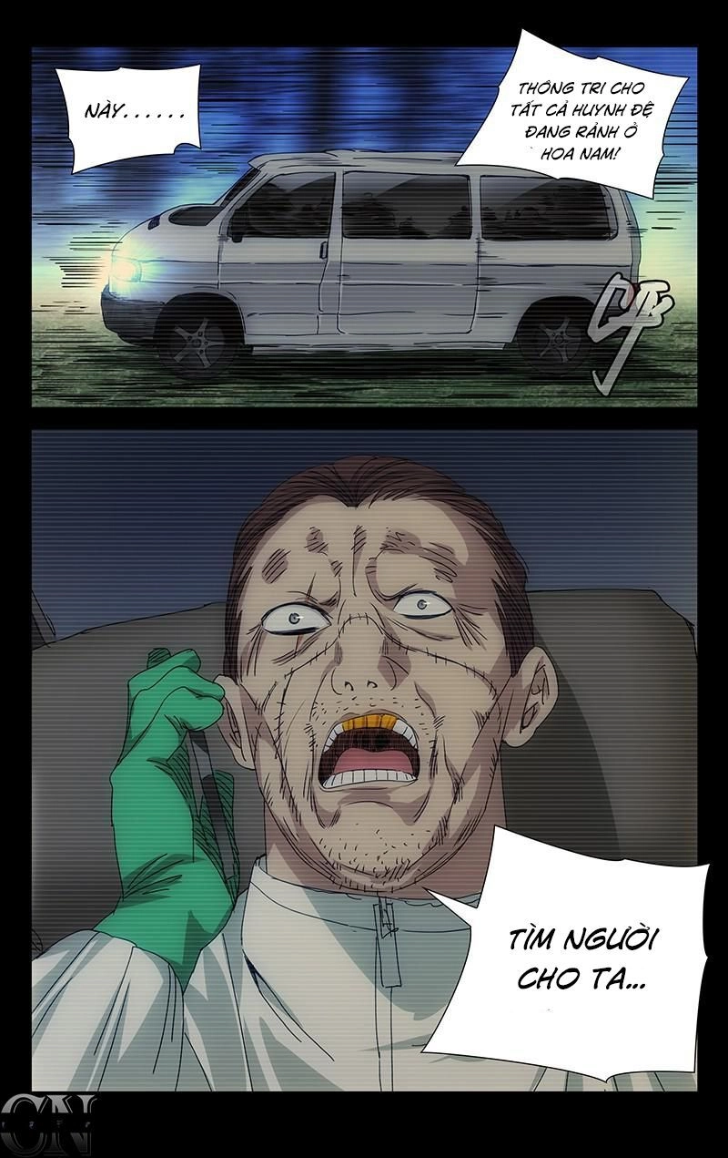 Nhất Nhân Chi Hạ Chapter 255 - 13