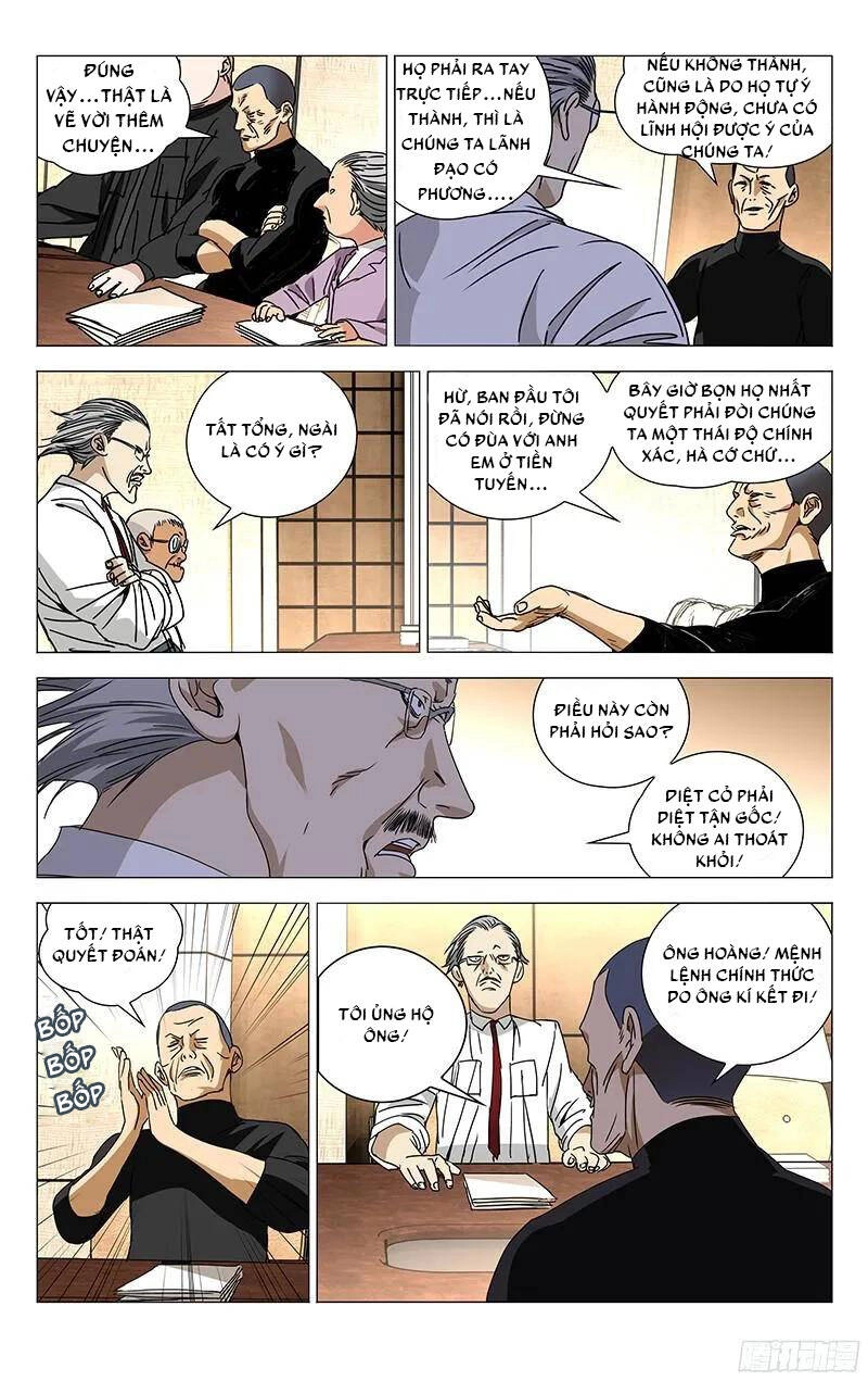 Nhất Nhân Chi Hạ Chapter 260 - 2