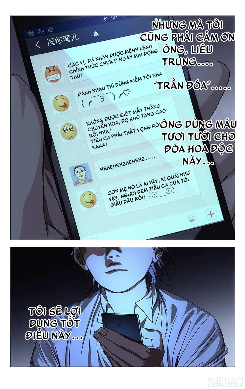 Nhất Nhân Chi Hạ Chapter 260 - 15