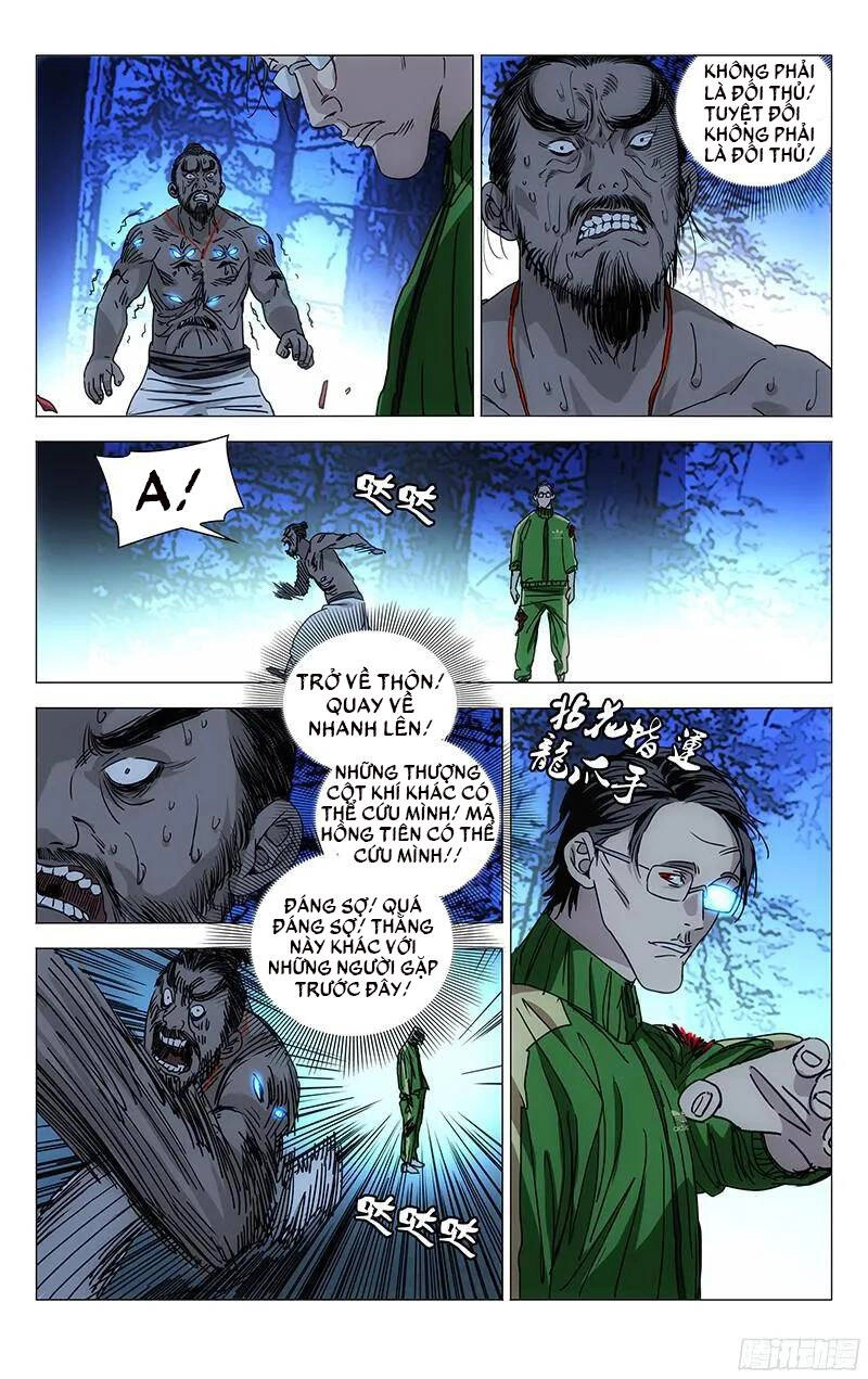 Nhất Nhân Chi Hạ Chapter 266 - 1