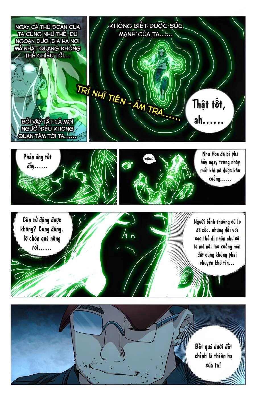 Nhất Nhân Chi Hạ Chapter 275 - 11