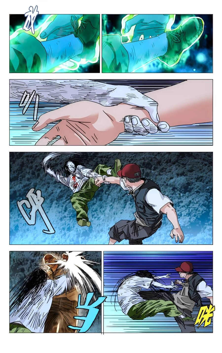 Nhất Nhân Chi Hạ Chapter 275 - 14