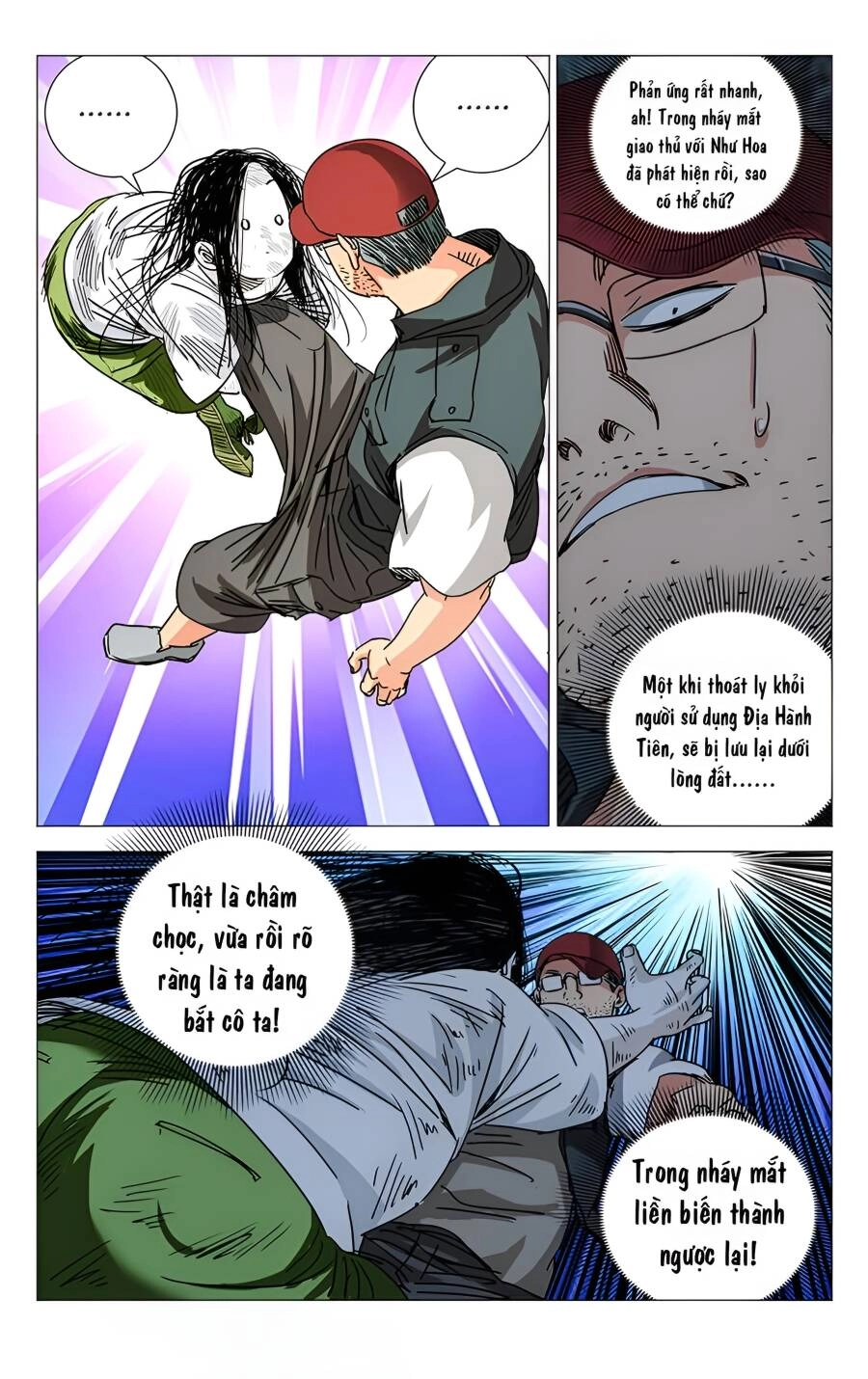 Nhất Nhân Chi Hạ Chapter 275 - 15