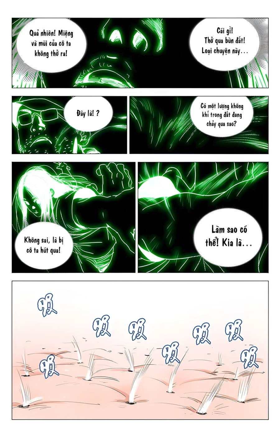 Nhất Nhân Chi Hạ Chapter 276 - 6