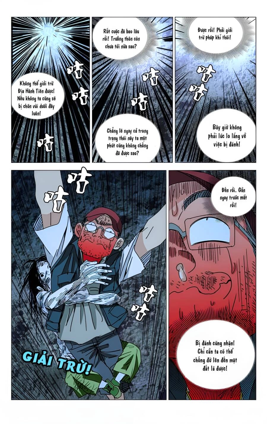 Nhất Nhân Chi Hạ Chapter 276 - 10