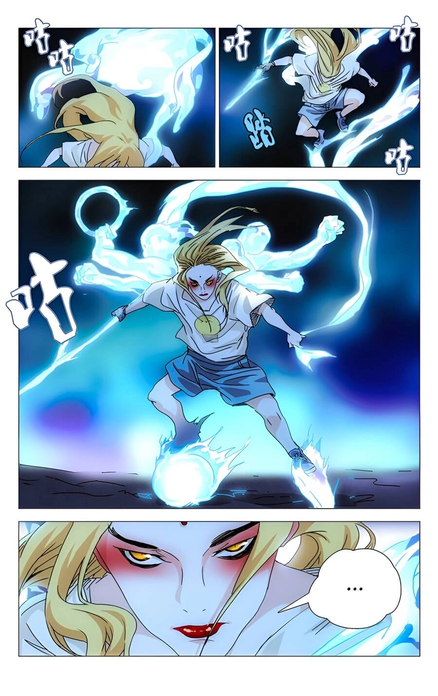 Nhất Nhân Chi Hạ Chapter 277 - 10