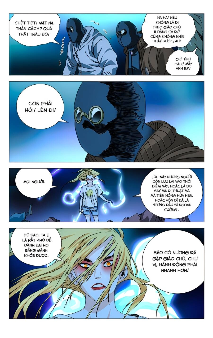 Nhất Nhân Chi Hạ Chapter 277 - 18