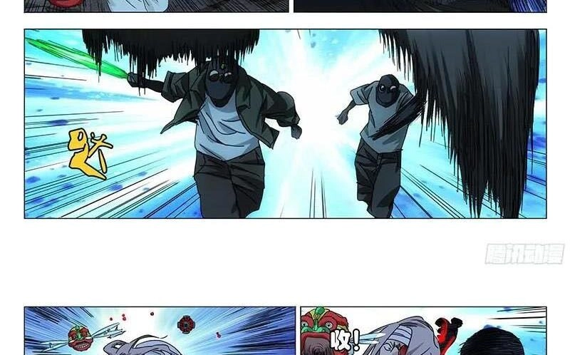 Nhất Nhân Chi Hạ Chapter 282 - 13