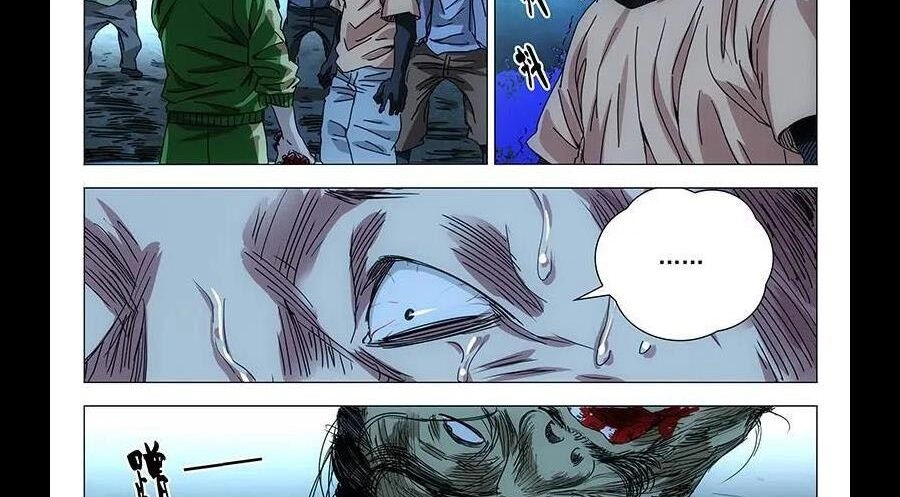 Nhất Nhân Chi Hạ Chapter 283 - 20