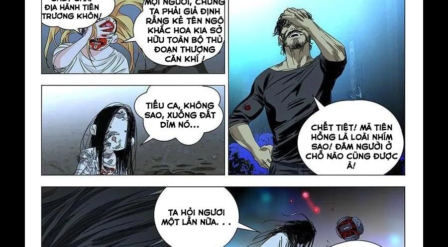 Nhất Nhân Chi Hạ Chapter 285 - 17