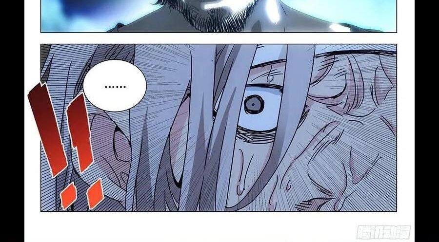 Nhất Nhân Chi Hạ Chapter 285 - 23