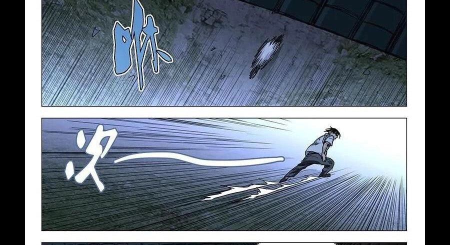 Nhất Nhân Chi Hạ Chapter 286 - 30