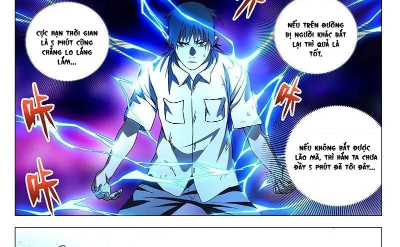 Nhất Nhân Chi Hạ Chapter 287 - 2