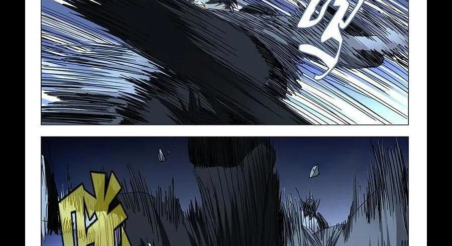 Nhất Nhân Chi Hạ Chapter 289 - 26