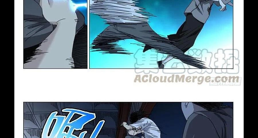 Nhất Nhân Chi Hạ Chapter 290 - 3