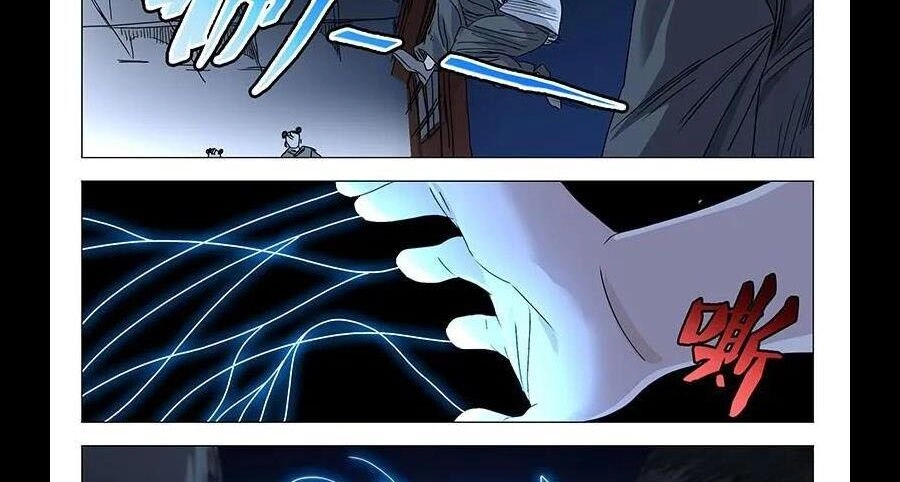 Nhất Nhân Chi Hạ Chapter 290 - 4