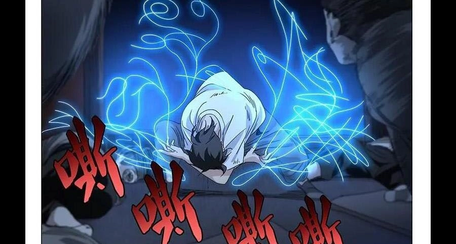 Nhất Nhân Chi Hạ Chapter 290 - 5